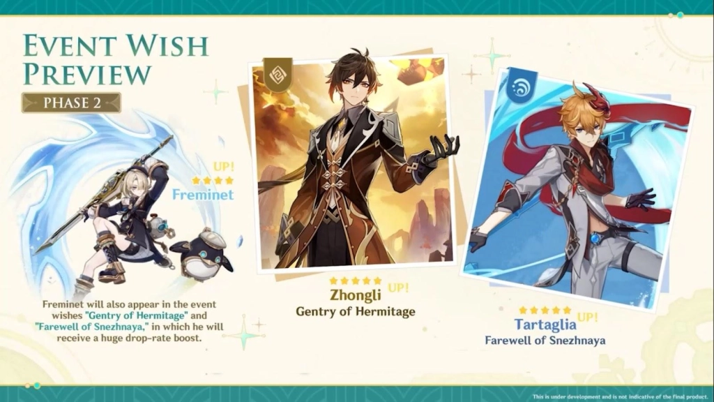 Phase 2: Zhongli and Tartaglia Rerun