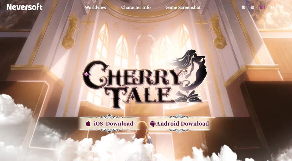 Cherry Tale (Global) เกมสาวน้อยใหม่ R18+ จากค่าย EROLABS พร้อมวิธีโหลดเล่น บน LDPlayer9