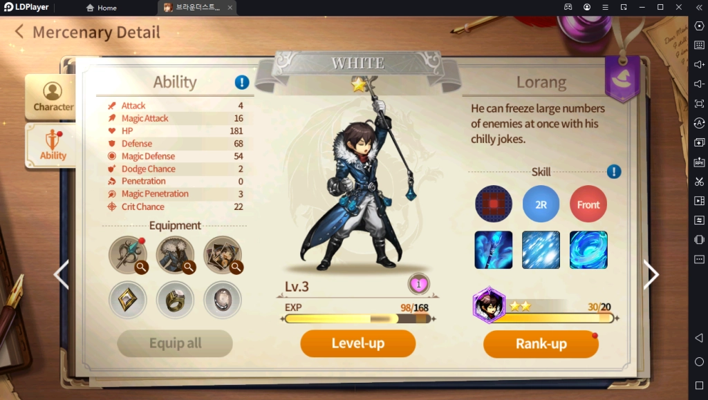 Brave Nine Story จัดอันดับตัวละคร น่าเล่น ควรมีเข้าทีมในช่วงต้นเกม