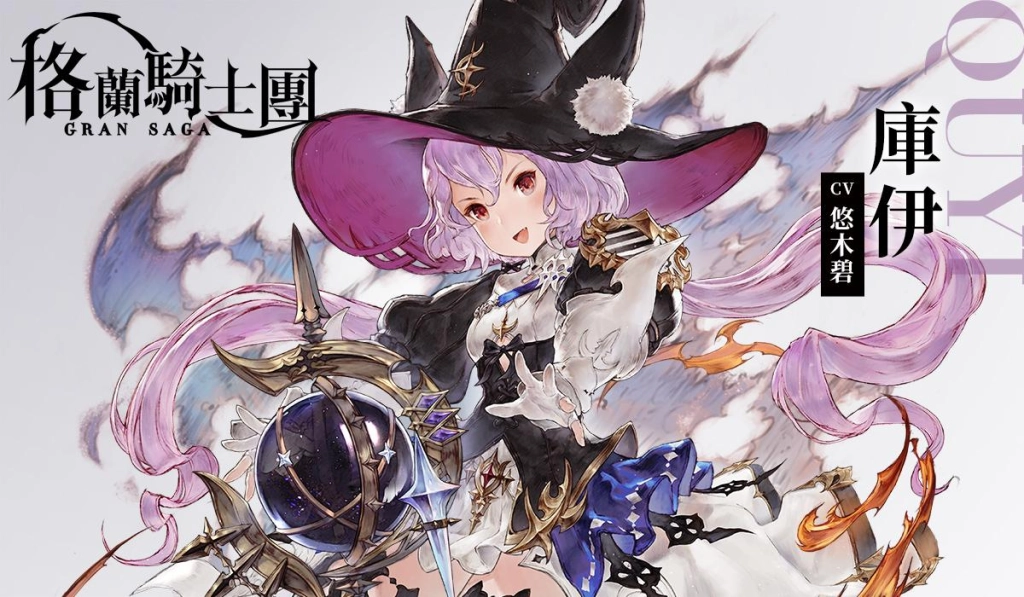 一張含有 文字 的圖片

自動產生的描述