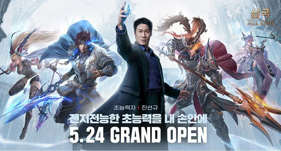 아니메, 소설, CG 아트워크, 텍스트이(가) 표시된 사진
자동 생성된 설명