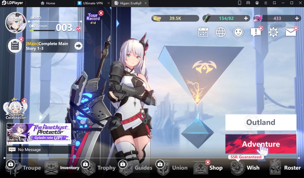 แนะนำวิธีดาวน์โหลด Higan Eruthyll (Global) ใน LDStore พร้อมสอนวิธีเข้าเล่นได้ลื่น FPS 120 เล่นได้แน่นอนฟรี!! บน LDPlayer9