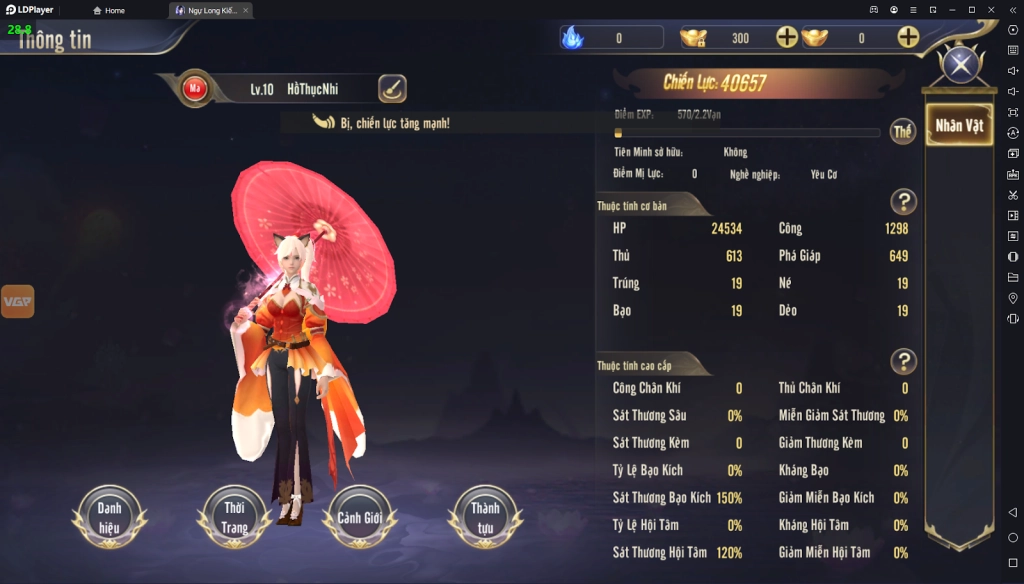 『HƯỚNG DẪN』 Ngự Long Kiếm 3D - Hệ thống nhân vật trong game