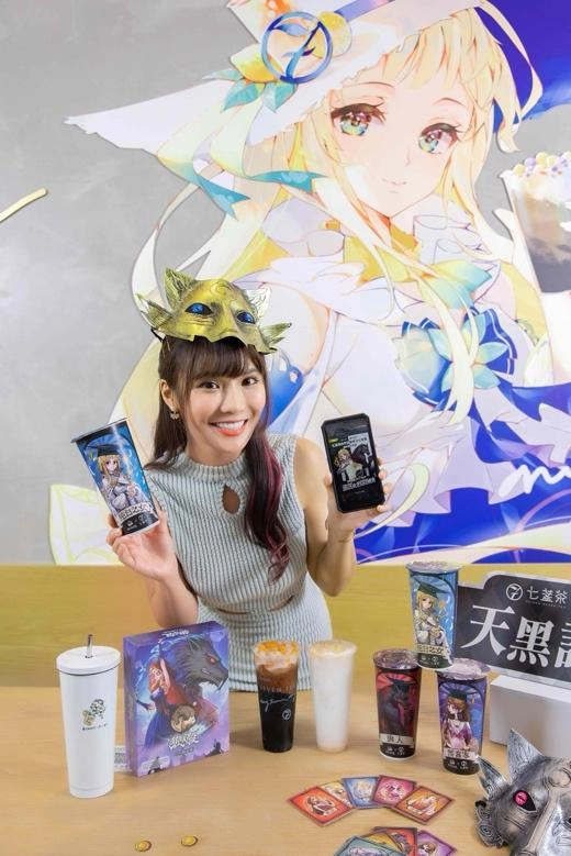天黑請閉眼x七盞茶破次元聯動來襲 琳妲也搶打卡領虛寶！