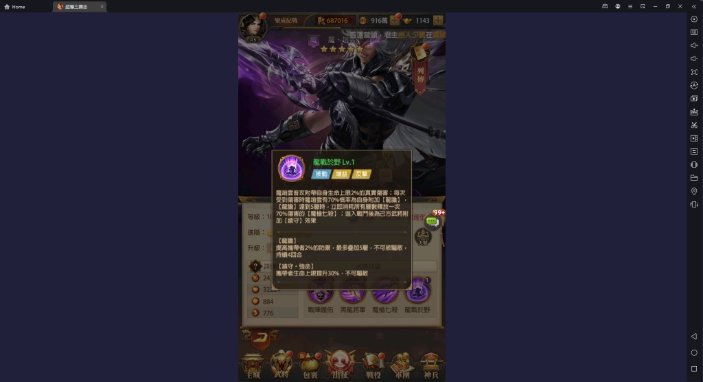 一張含有 文字, 電子用品, 螢幕擷取畫面, 電腦 的圖片自動產生的描述