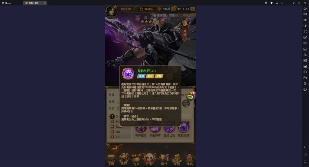 一張含有 文字, 電子用品, 螢幕擷取畫面, 電腦 的圖片自動產生的描述