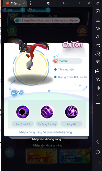 『HƯỚNG DẪN 』Top Pokemon Nên Chơi Cho Tân Thủ