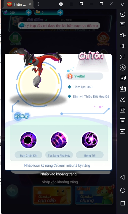 『HƯỚNG DẪN 』Top Pokemon Nên Chơi Cho Tân Thủ