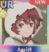 [矮人力量] 莉莉魯卡