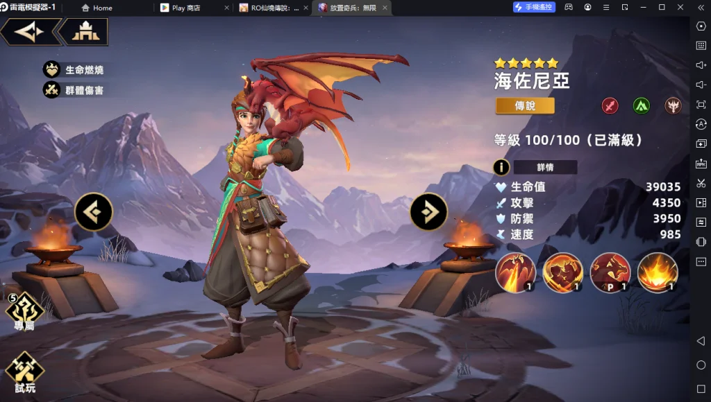 一張含有 文字, 室內, 數個 的圖片自動產生的描述