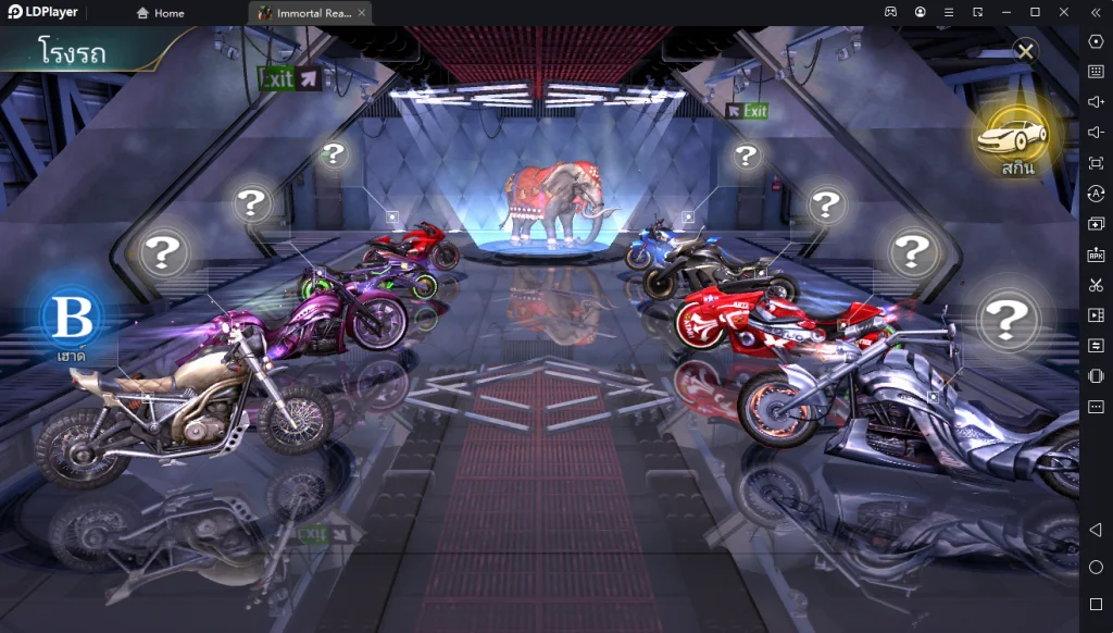 Immortal Realm เกมแนว MMORPG ผจญภัยออกไปล่าสมบัติต่างแดน