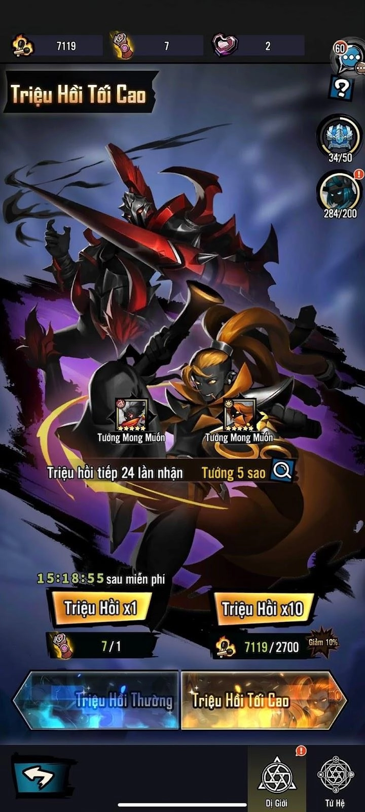 『HƯỚNG DẪN』STICKMAN AFK: Liên minh bóng đêm - So với những tựa game “người que” trước đây: Sự khác biệt làm nên tên tuổi & Cách tải game trên PC