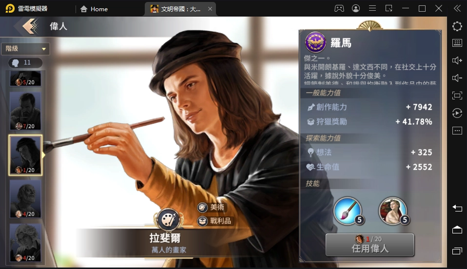 一張含有 文字, 電子用品, 顯示, 螢幕擷取畫面 的圖片自動產生的描述