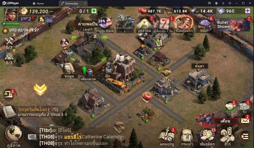 Doomsday: Last Survivors แนะนำตัวที่ควรหา & เทคนิค Reroll หาตัวละครเร็วขึ้น 4 เท่า บน LDPlayer9