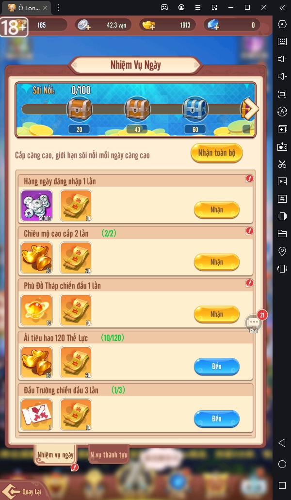 『HƯỚNG DẪN』Đại Náo Ô Long Viện - Cách kiếm EXP, Tài nguyên nhanh chóng