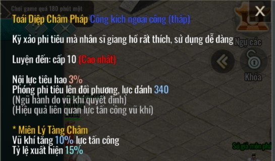 Kiếm Hiệp Tình 2 Mobile: Hệ Thống Mật Tịch Và Cách Nhận Phần 1