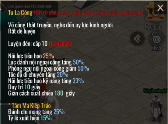 Kiếm Hiệp Tình 2 Mobile: Hệ Thống Mật Tịch Và Cách Nhận Phần 1