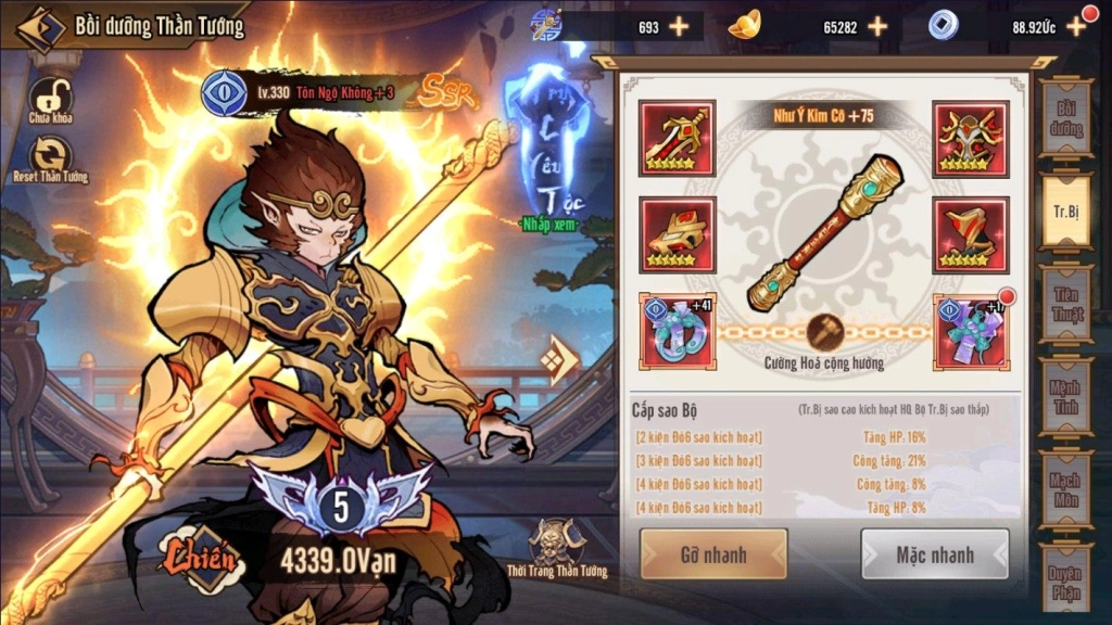 『GAME MỚI』Giới thiệu game mới Tây Du Phục Ma- Những điểm đặc sắc & cách tải game trên PC bằng LDPlayer