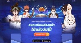GOH : God of Highschool เปิดลงทะเบียนบนสโตร์ไทยแล้วล่วงหน้าและร่วมกิจกรรมรับไอเทมมากมายวันนี้!!