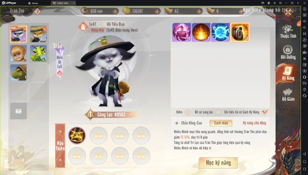 『HƯỚNG DẪN』Thiên Long Bát Bộ 2 VNG: Hướng dẫn Sinh sản “Trân thú” Tư chất cao và một số lưu ý tăng & cách tải game trên PC