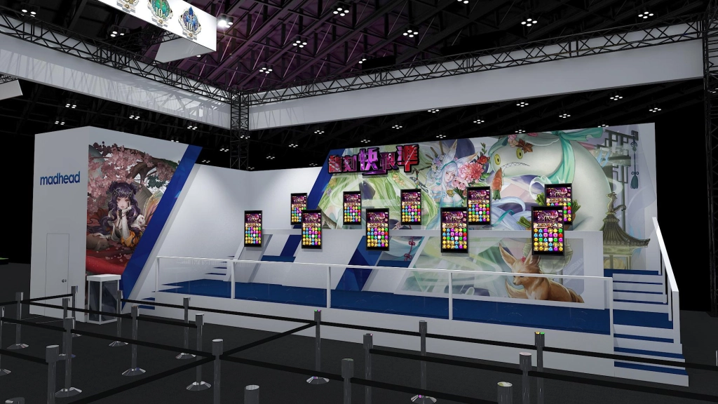Madhead 投入超過 5000萬 《神魔之塔》10週年回饋玩家成為「2023台北國際電玩展」最大參展商