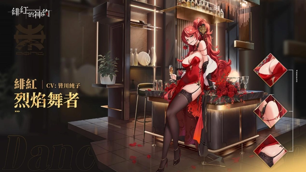 一張含有 卡通, 螢幕擷取畫面, 電腦遊戲, 虛構角色 的圖片自動產生的描述