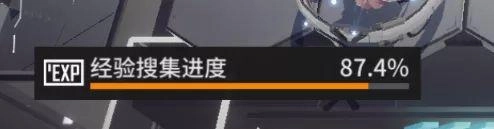 【攻略】《雲圖計劃》怎樣突破卡関