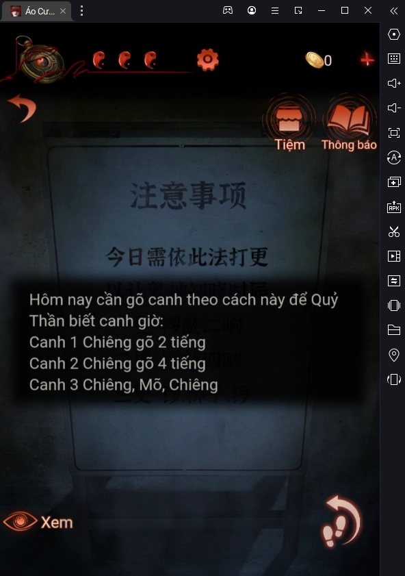 『HƯỚNG DẪN』Áo Cưới Giấy 4 Dây Tơ Hồng: Hướng Dẫn Vượt Chương 2 - Không Ngờ