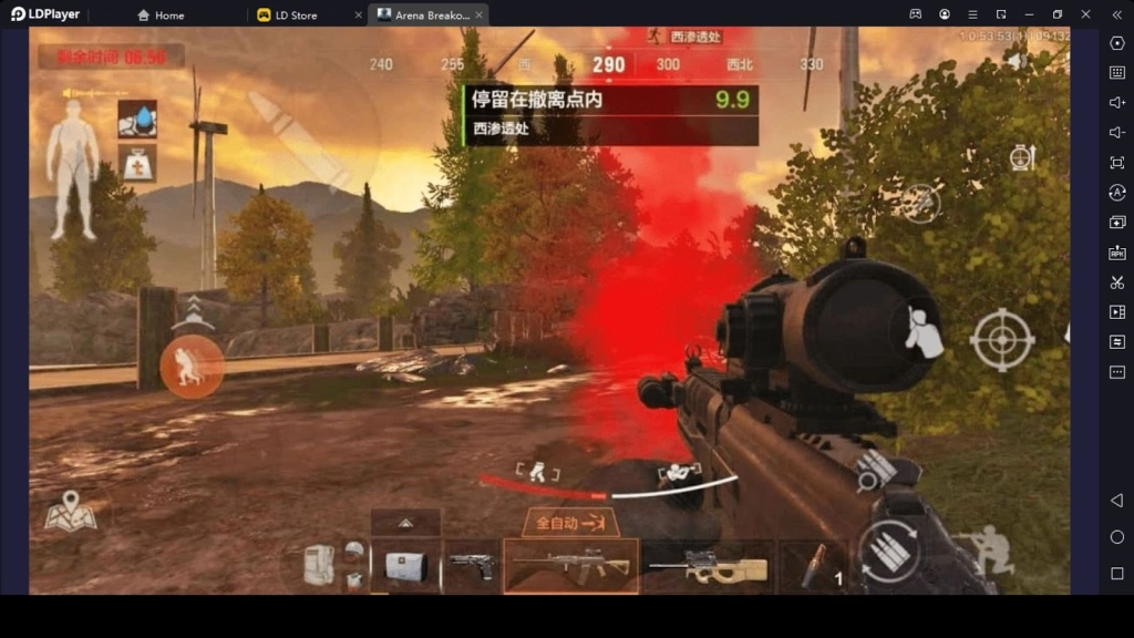 Go for the Headshots