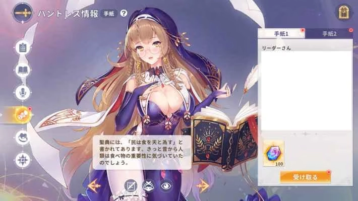 『HƯỚNG DẪN』Cách farm gem và sử dụng gem hiệu quả trong Dragon Waifu: Thợ Săn Rồng