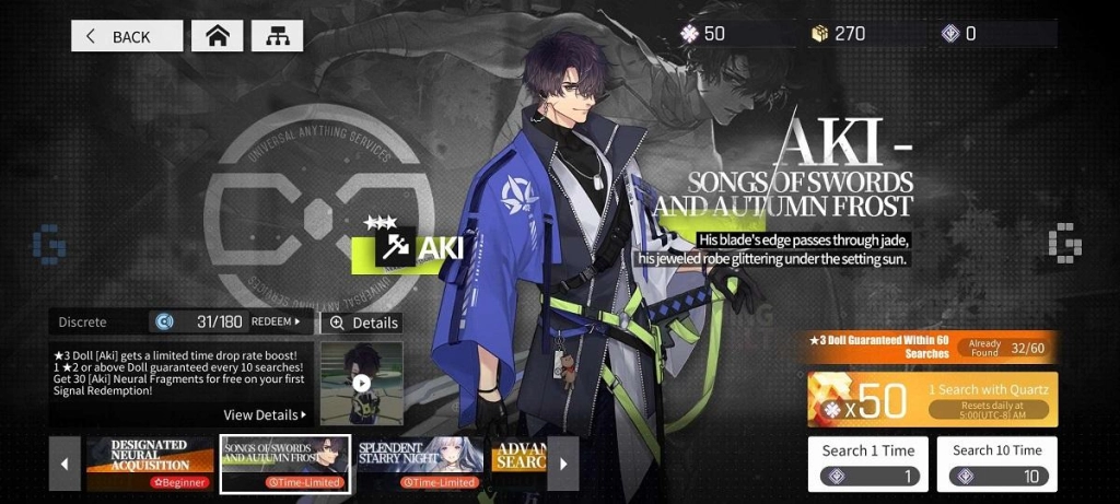 Le projet Neural Cloud sera lancé à l'échelle mondiale dans deux semaines