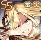 【攻略】《緋染天空Heaven Burns Red》1.5週年角色抽卡推薦|輔助卡推薦