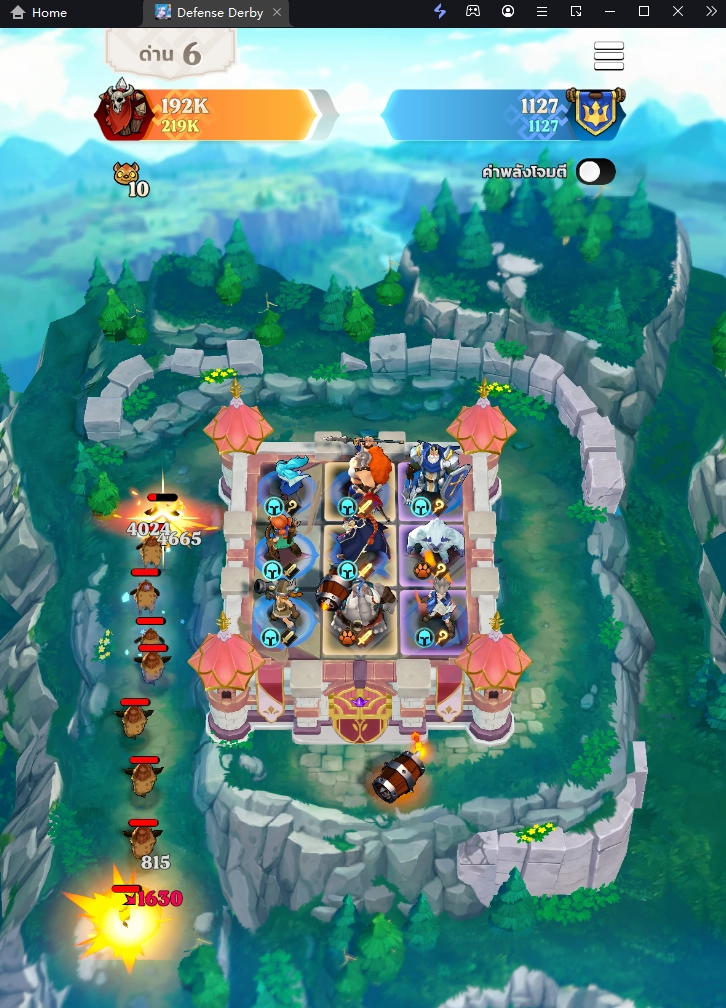 Defense Derby (Global) รีวิวเกมป้องกันฐานแนวใหม่วิธีตั้งค่าเล่นแบบ FULLHD เน้นจัดเด็คภาพสวยสุดมันส์ บน LDPlayer9