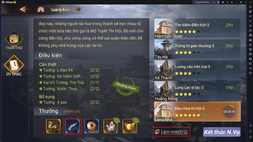 『HƯỚNG DẪN』Giới thiệu tính năng đào bảo và những điều cần biết trong CÁI THẾ TRANH HÙNG