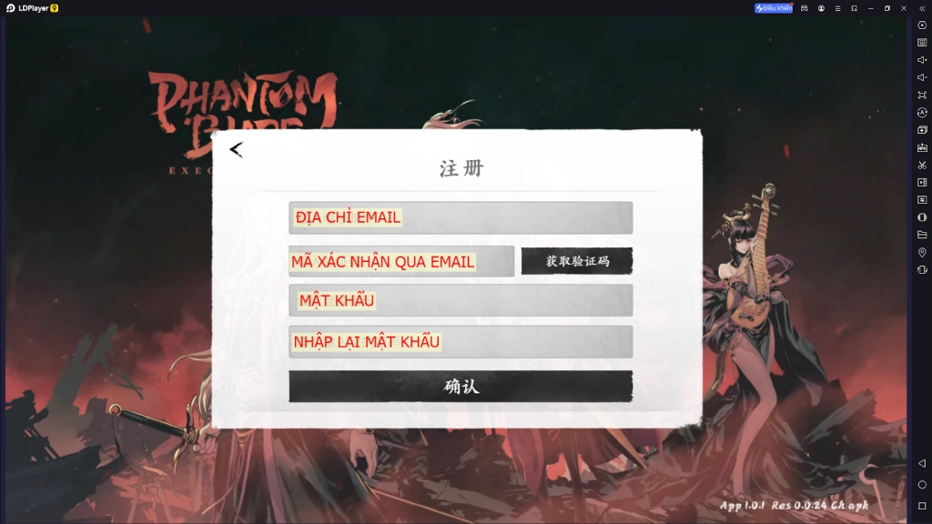 『HƯỚNG DẪN』Phantom Blade: Executioners hướng dẫn tải và cài đặt phiên bản Closed Beta cuối cùng