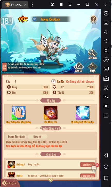 『HƯỚNG DẪN』Đại Náo Ô Long Viện - Top Đội Hình Mạnh Đầu Game