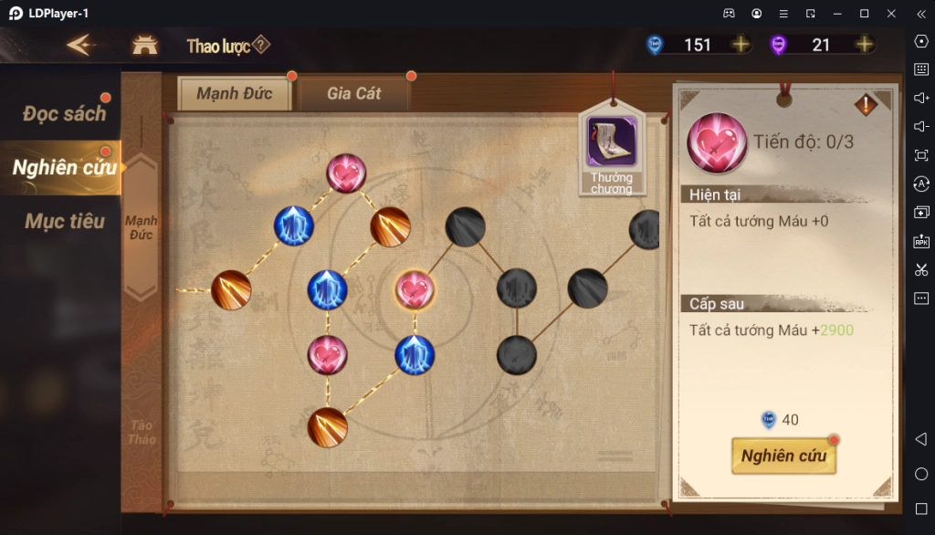 『HƯỚNG DẪN』Cái Thế Tranh Hùng: Kiếm Nhiều Điểm “Hằng” Trong Tính Năng Thao Lược