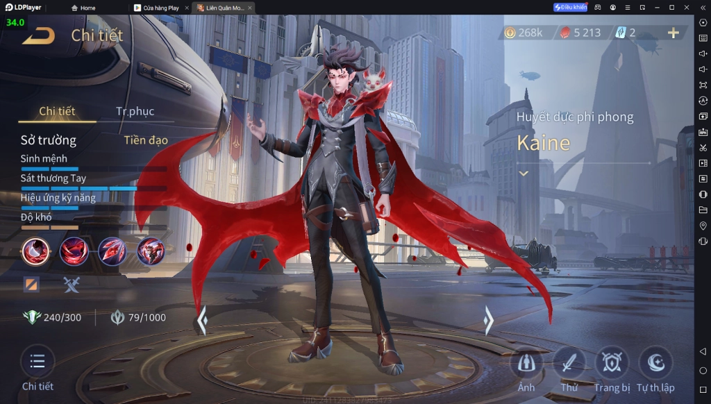 『HƯỚNG DẪN』CÁCH CHƠI CƠ BẢN TƯỚNG KAINE – LIÊN QUÂN MOBILE