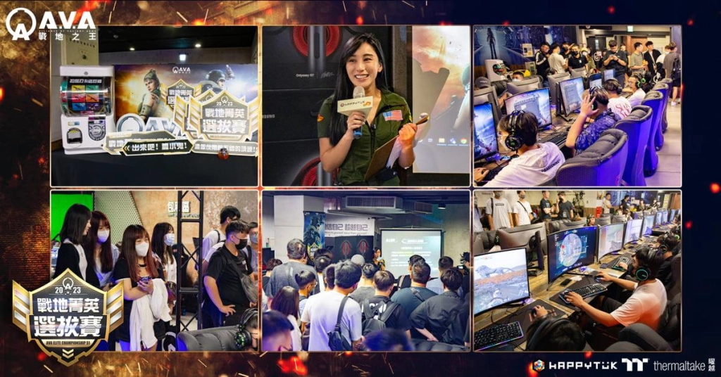 《A.V.A 戰地之王》2023 戰地菁英選拔賽首戰打響 中區由「台灣兇猛熊貓」、「AlphaForce 2.0」晉級總決賽
