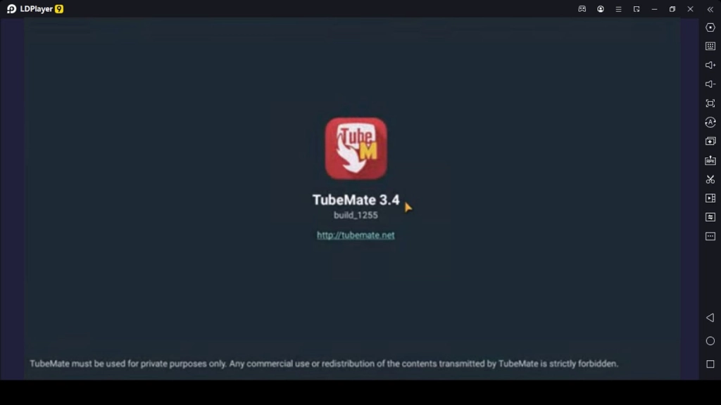 TubeMate