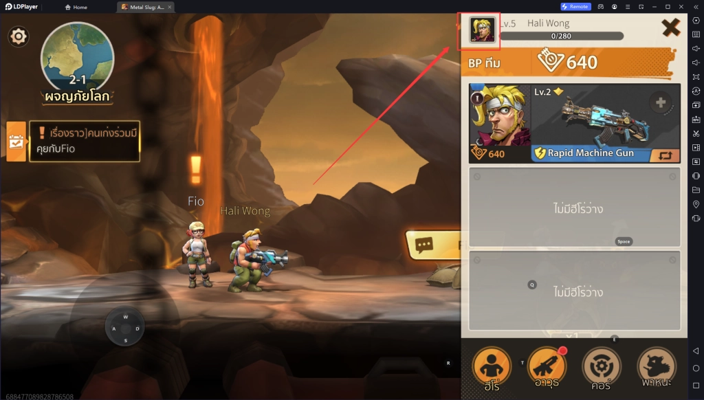 Metal Slug: Awakening Giftcode (6 โค้ด) มาแล้วจ้า!!!