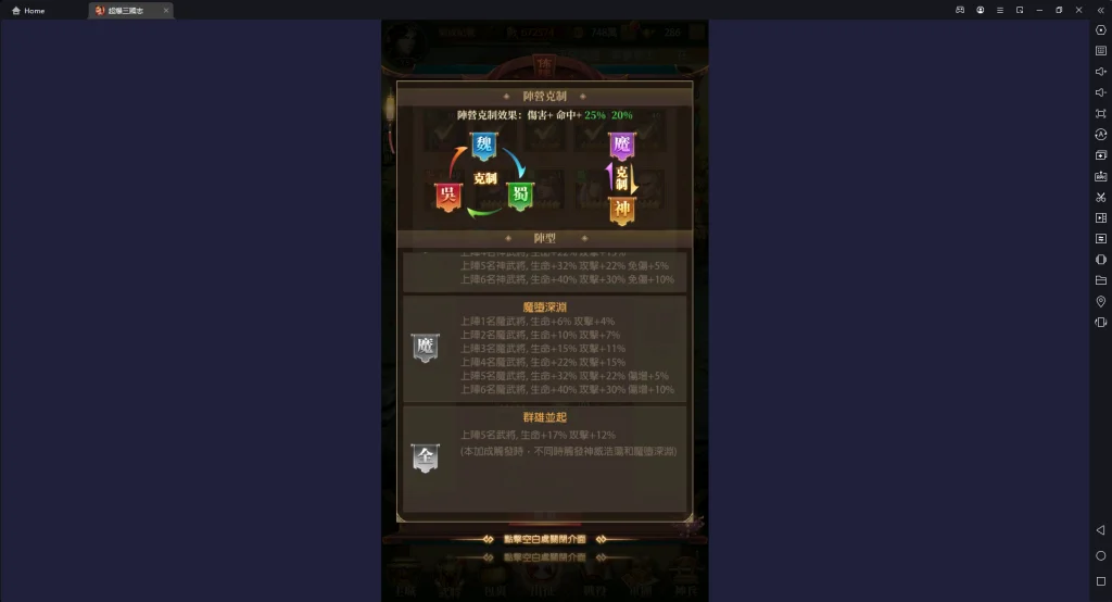 一張含有 文字, 螢幕, 螢幕擷取畫面 的圖片自動產生的描述