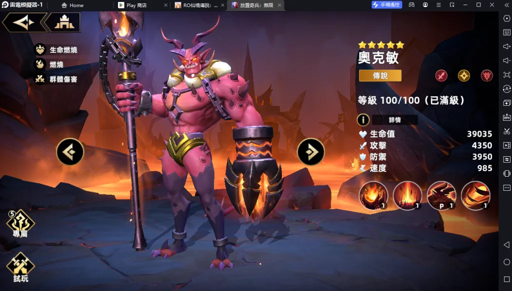 一張含有 文字 的圖片自動產生的描述
