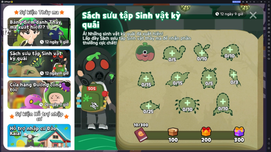 Tổng hợp những tính năng và sự kiện bản cập nhật 1.65 không thể bỏ qua trong Play Together VNG