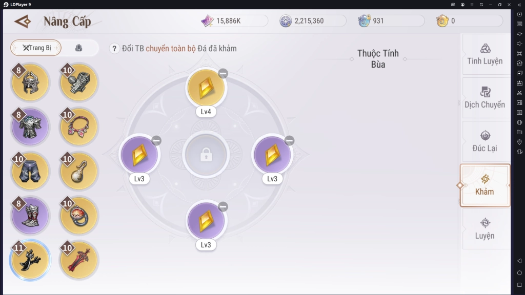 『HƯỚNG DẪN』THIÊN DỤ giới thiệu phái Quang Nhẫn. Cách build và chiến lược PvE, PvP / PK