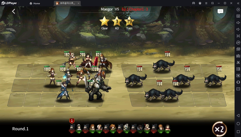 Brave Nine Story เกมแนว RPG ผจญภัยวางกลยุทธ์สุดมัน แบบจัดทีมต่อสู้
