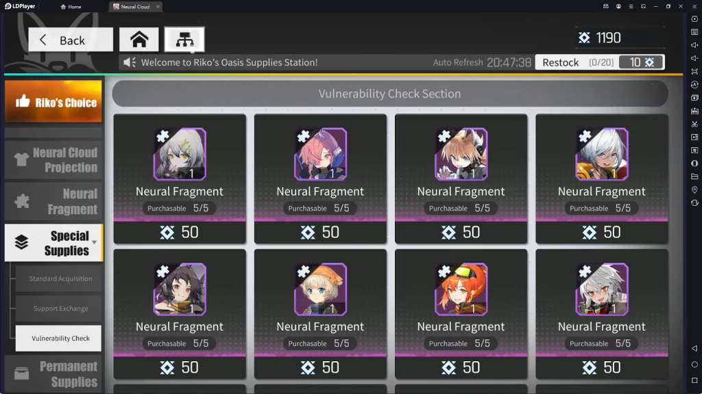 『HƯỚNG DẪN』NEURAL CLOUD VIỆC HẰNG NGÀY CẦN LÀM// DAILY QUEST