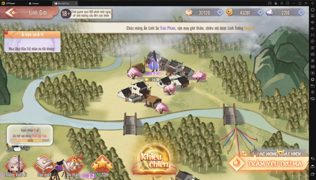 『HƯỚNG DẪN』Ảo Linh Sư - Các tính năng tân thủ