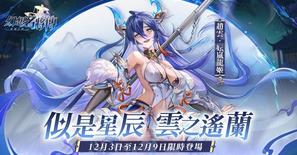 圖2