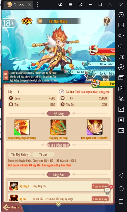 『HƯỚNG DẪN』Đại Náo Ô Long Viện - Top Đội Hình Mạnh Đầu Game